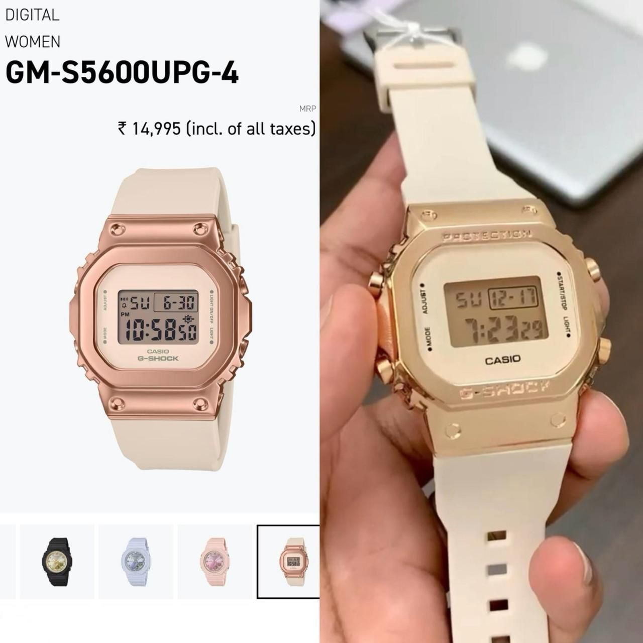 WhatsApp Image 2026-01-02 at 2.20.10 PM G-shock for her