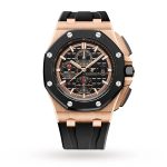 Royal Oak OFFSHORE 26401RO