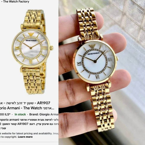 Buy Emporio Armani ladies first copy watch India