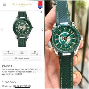 Omega For Men 7AA Premium Collection Model - Seamaster Aqua Terra