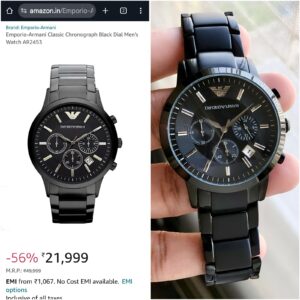 Emporio Armani AR2453