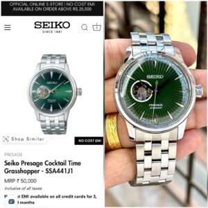 Seiko Presage Open Heart