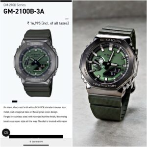 G-Shock GM2100
