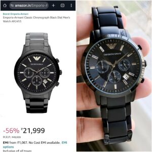 Emporio Armani AR2453