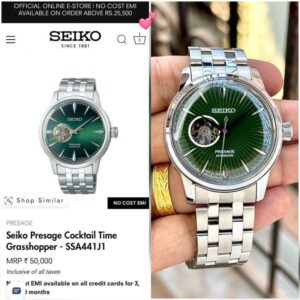 Seiko Presage Open Heart