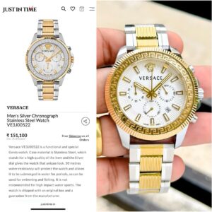 Versace Greca Chronograph