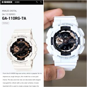 G-Shock GA-110
