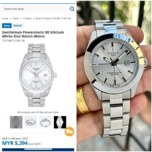  Tissot T-Classic